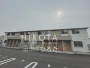 プランドールリサ
