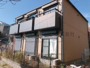 四季彩館
