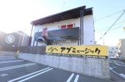 July相生