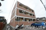 セレブマンション今宿