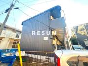 ＪＲ京葉線蘇我駅まで徒歩15分