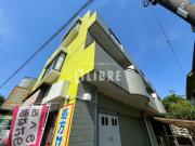 ＪＲ中央線日野駅まで徒歩18分