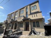 Design Maison