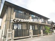 ラ イシュタール