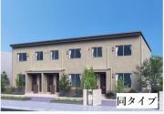 多摩都市モノレール桜街道駅まで徒歩5分