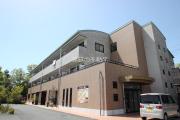 Re・Pose半田山