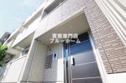 ＪＲ阪和線三国ケ丘駅まで徒歩8分