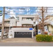 駒沢4丁目ハウス