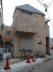 ＪＲ中央線高円寺駅まで徒歩10分