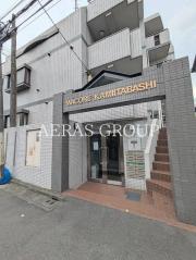 ワコーレ上板橋