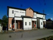 CASA AVANTI