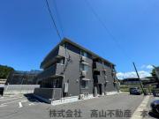 ＪＲ鹿児島本線教育大前駅まで徒歩23分