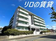 ＪＲ筑豊本線新飯塚駅まで徒歩29分