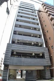 Httenwerke Osaka Namba