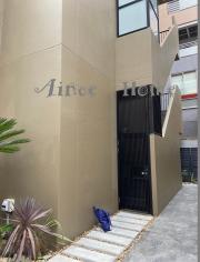アーバン二長町