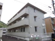 アルテール