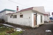 南永住宅