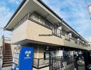 東武伊勢崎・大師線竹ノ塚駅まで徒歩13分