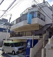 都営大江戸線中野坂上駅まで徒歩6分