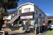 グリーンコーポ千間台