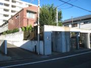 東急大井町線上野毛駅まで徒歩8分