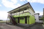 コーポ中野II
