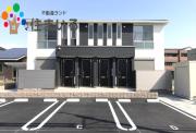 地下鉄桜通線相生山駅まで徒歩26分