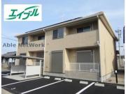 アスピリア Bell