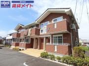 ファールラート II