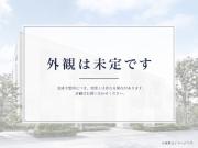 鈴大アパート