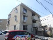 D-room博多麦野 弐番館