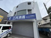 ＪＲ埼京線与野本町駅まで徒歩7分