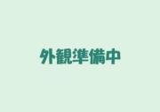相鉄いずみ野線南万騎が原駅まで徒歩5分