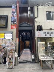 地下鉄堺筋線扇町駅まで徒歩2分