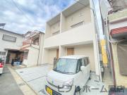 メゾンひまわり草部