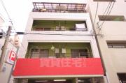 広島電鉄横川線十日市町駅まで徒歩6分