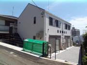 APPLE HOUSE