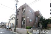 ウィングコート新守山