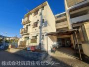 楠見マンション