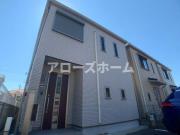 プロスペリテ丸塚