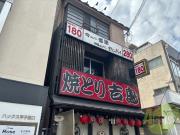 KT甲子園口