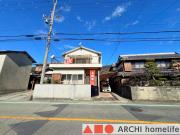 ＪＲ山陽本線姫路駅までバス約24分 徒歩1分