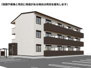 Epoch residence