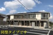 東武宇都宮線南宇都宮駅まで徒歩18分