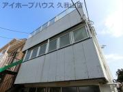 京王井の頭線富士見ヶ丘駅まで徒歩10分