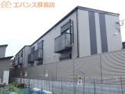 リヴェール寒川