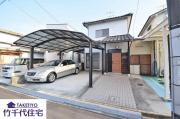 ＪＲ山陽本線宮内串戸駅まで徒歩20分