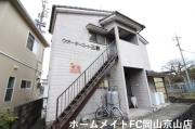 ＪＲ津山線法界院駅まで徒歩15分