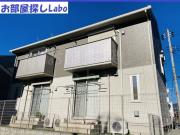 小田急小田原線開成駅まで徒歩25分