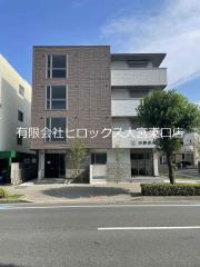 アミリー新都心